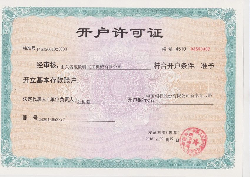 c(din)鿴Ԕ(x)Ϣ(bio)}su(y)Y|(zh) xΔ(sh)910